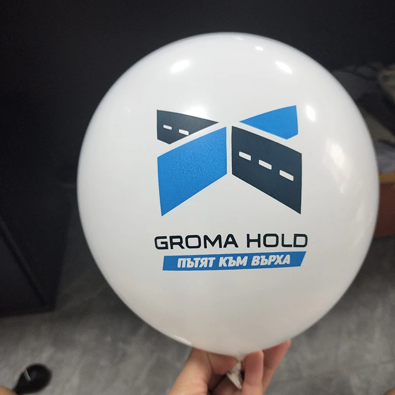 Logo merek dagang sing dicithak balon